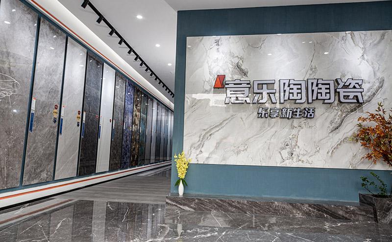 探店|蘑菇视频APP网址进入天门旗舰店，打造精致的生活空间！
